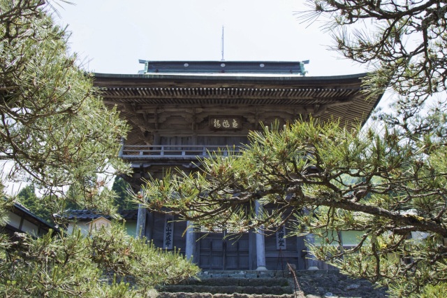 Daisho-ji Temple