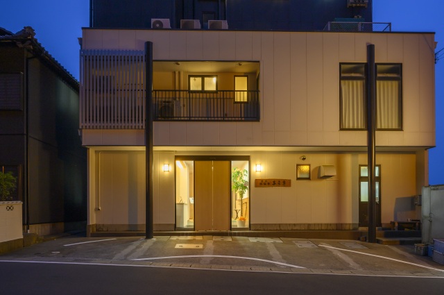 【越前町】越前厨温泉 あらき