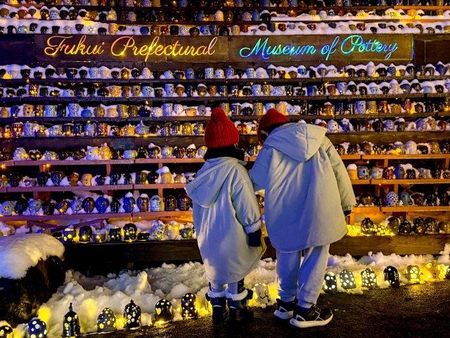 【福井県陶芸館】越前焼 x イルミネーション 五千色の陶あかり…