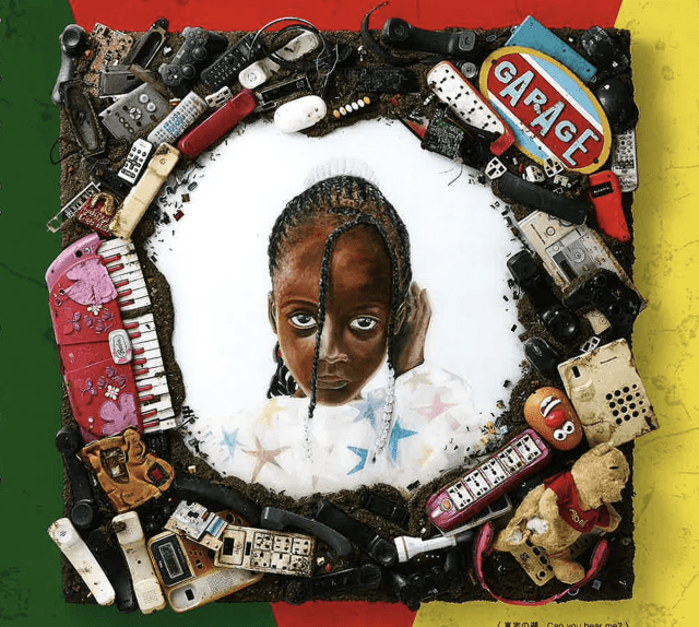 凱旋個展「長坂真護展」