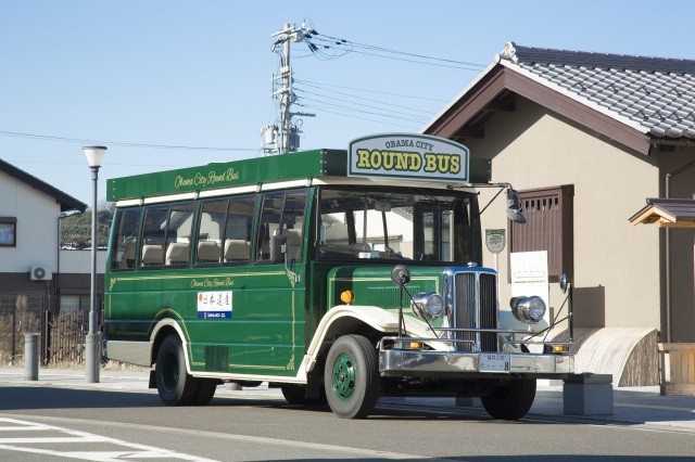 OBAMA CITY ROUND BUS(小浜市周遊バス)