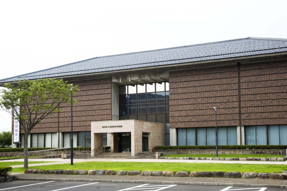 福井県立若狭歴史博物館