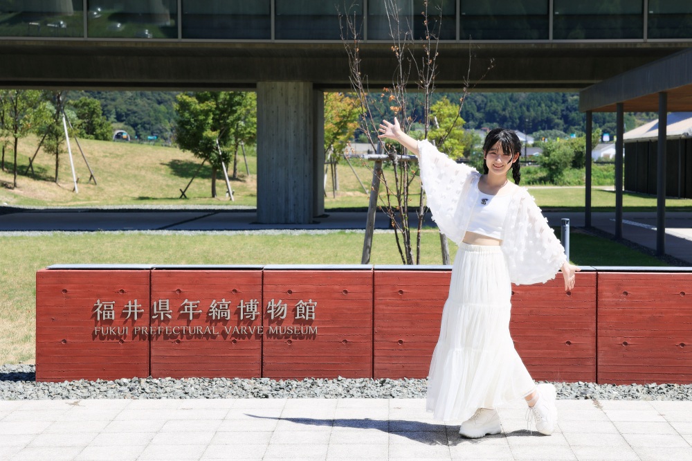 福井県立年縞博物館