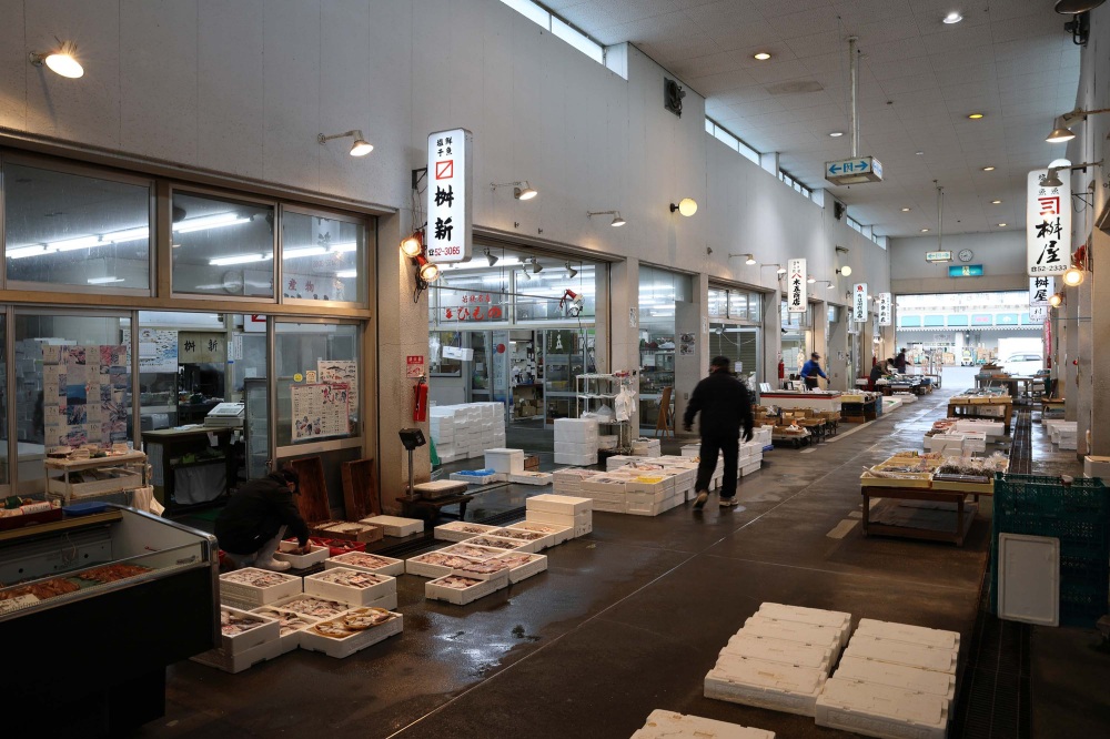 若狭小浜お魚センター