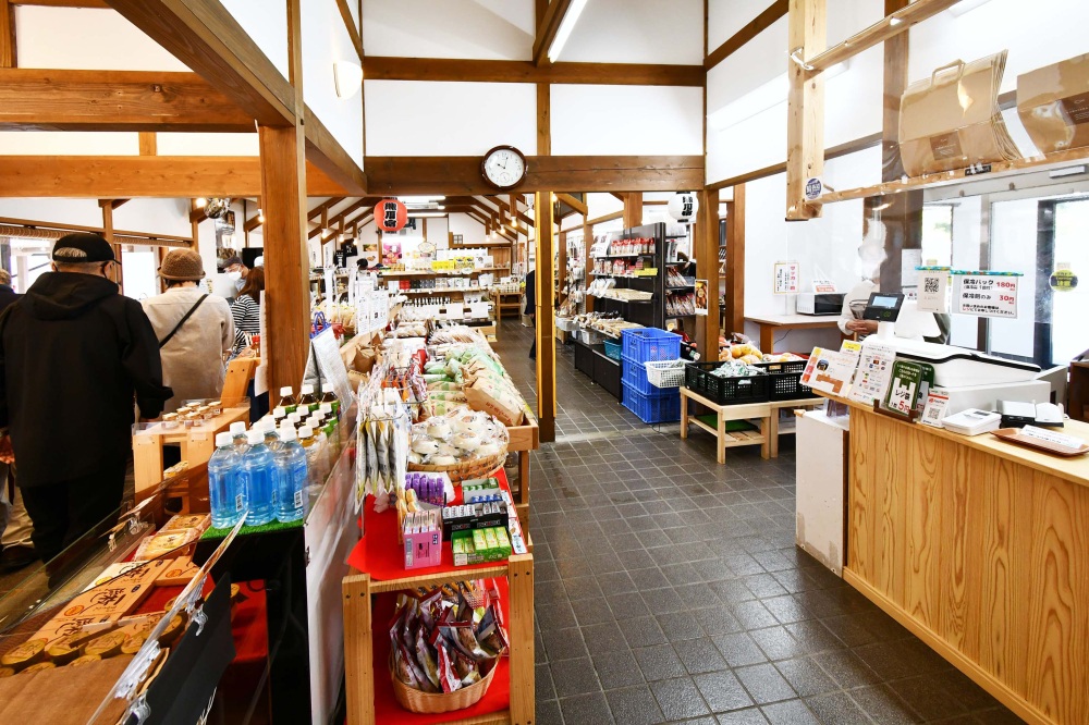 道の駅「若狭熊川宿」