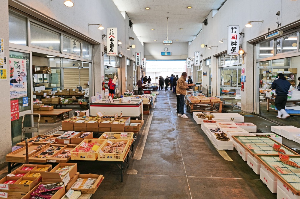 若狭小浜お魚センター