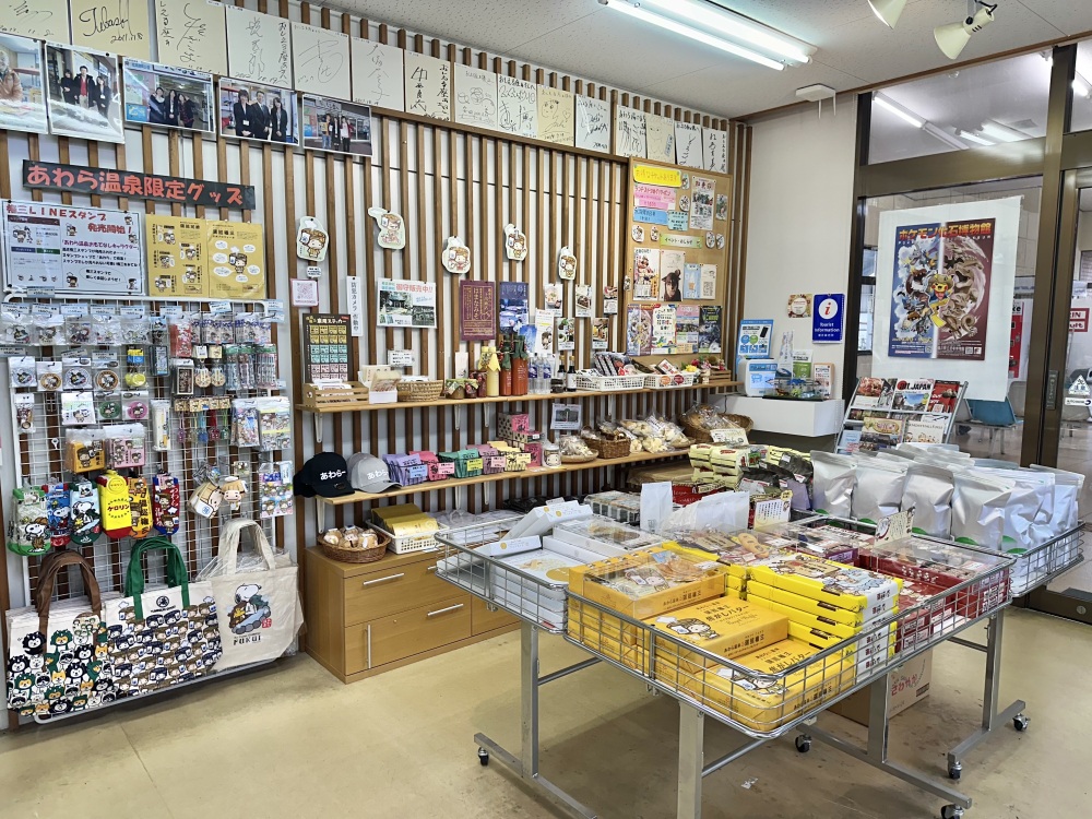 店内の様子