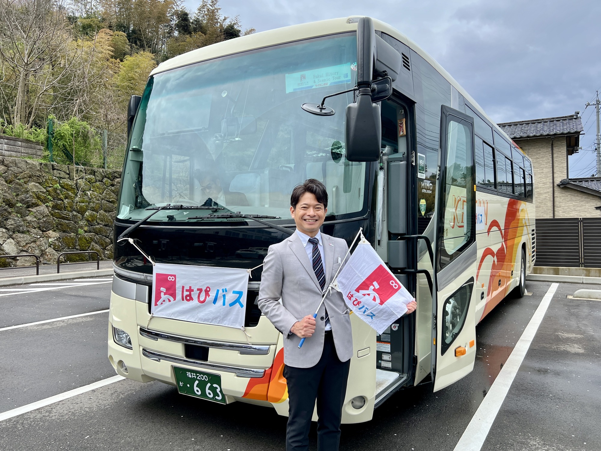 【はじめての福井観光に】楽しいガイド付き！「はぴバス」で人気観光地をめぐろう ◆2025年版◆