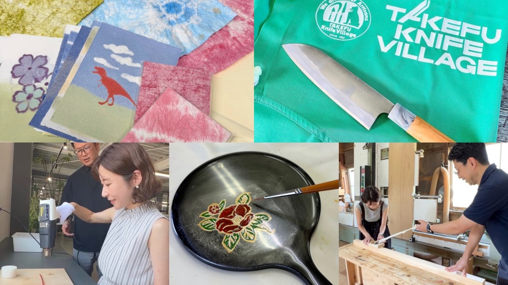 【福井県伝統工芸】ものづくり探訪 〜前編〜 :越前和紙・越前箪笥・越前打刃物・越前漆器+眼鏡の工房で体験観光