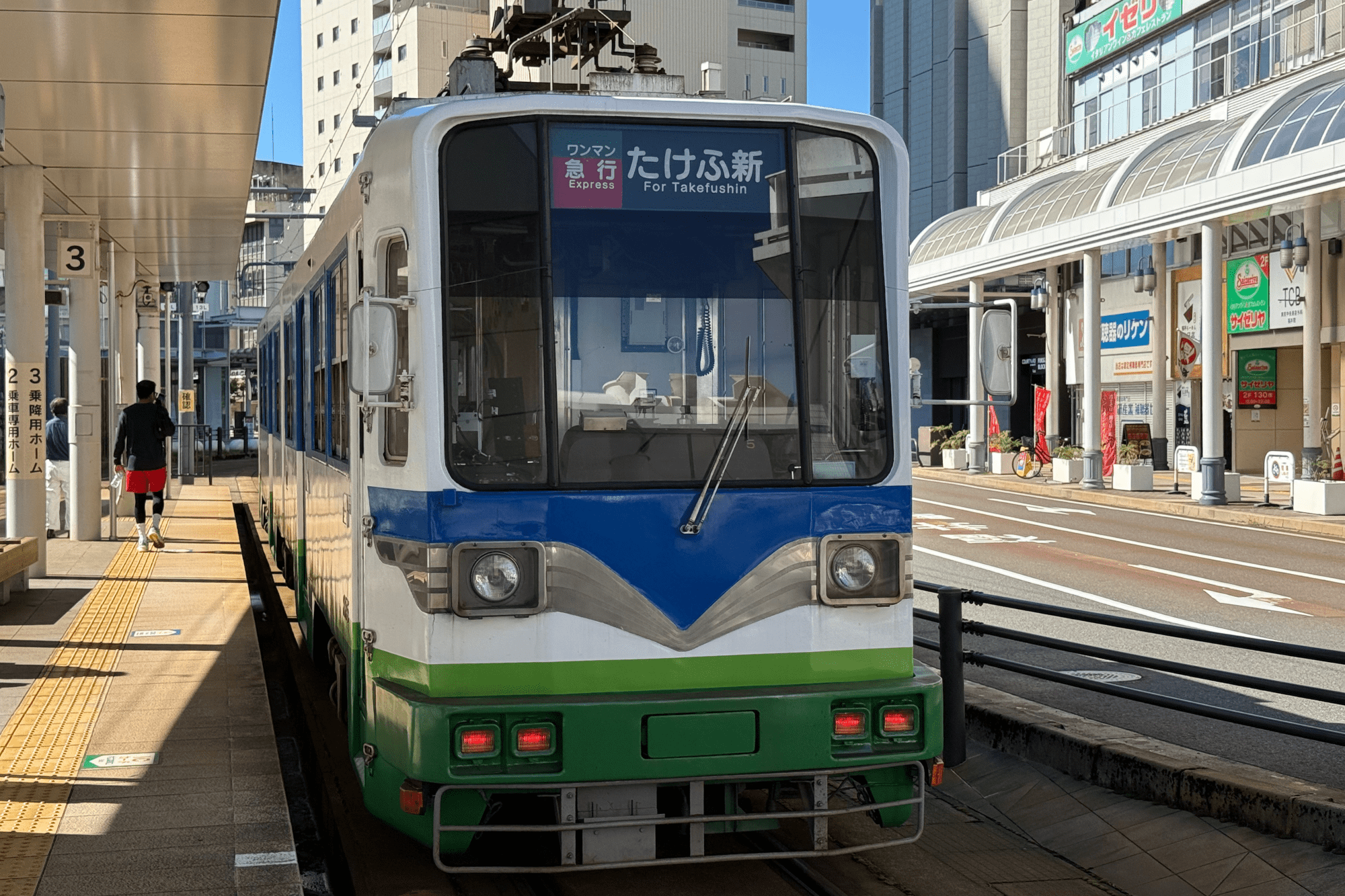 移動もワクワク!福井のローカル線で楽しむ親子旅