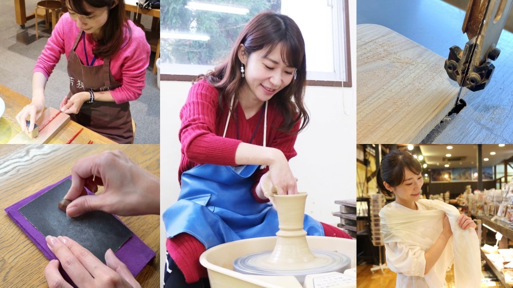 【福井県伝統工芸】ものづくり探訪 〜後編〜 :越前焼・若狭塗・若狭めのう細工・+木工・繊維の工房で体験観光