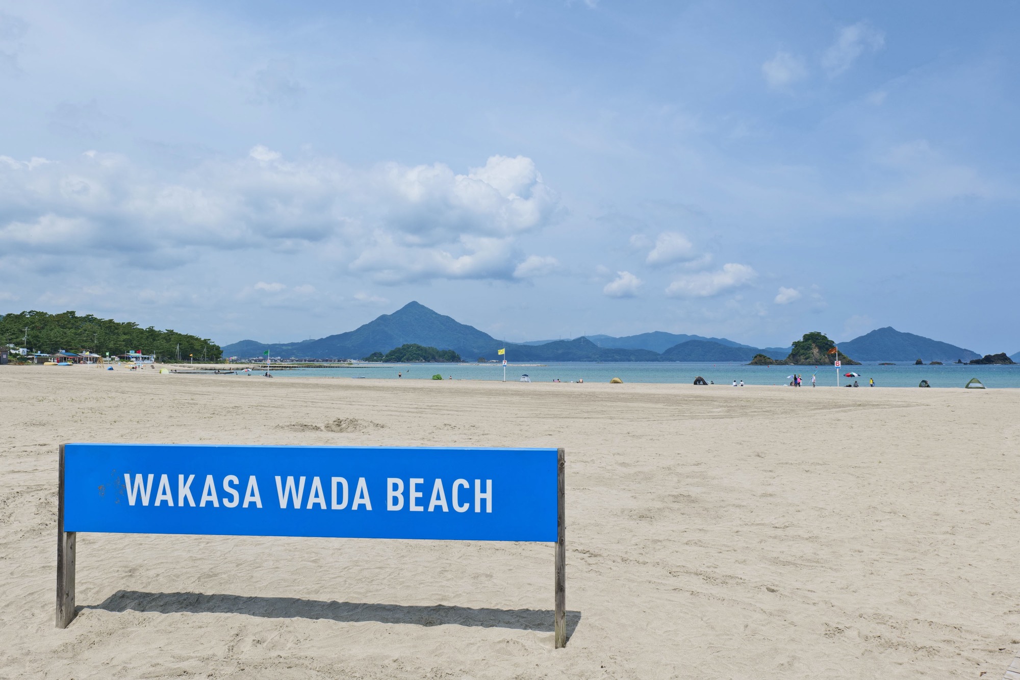 若狭高浜の海水浴場はファミリー絶賛!水質抜群&波穏やかな海で、最高の夏の思い出を。