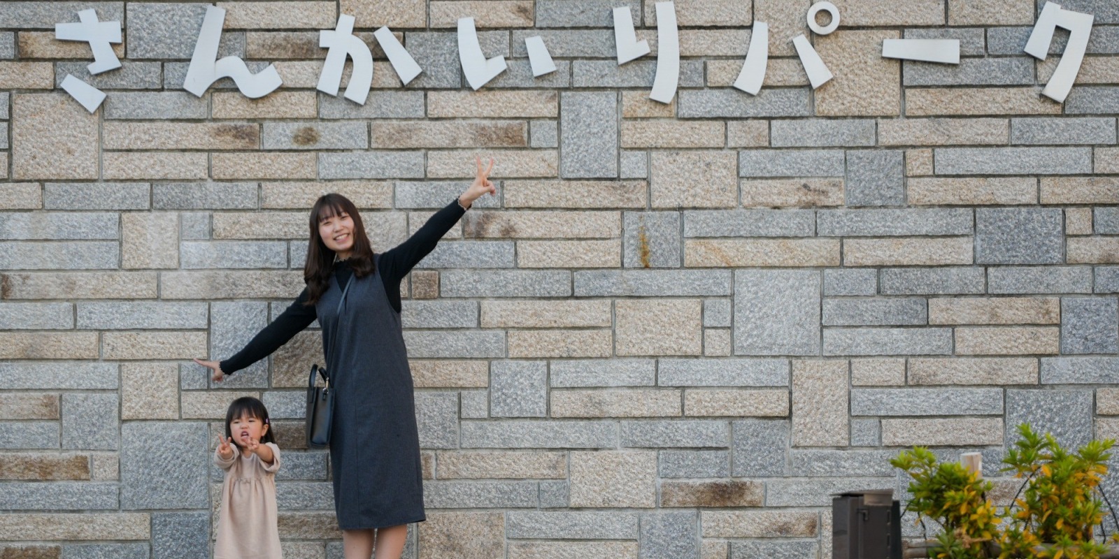 【福井駅周辺】「フクイ・ザ・ミッション」で観光がもっと楽しくなる！新感覚まち歩きツアー体験レポ