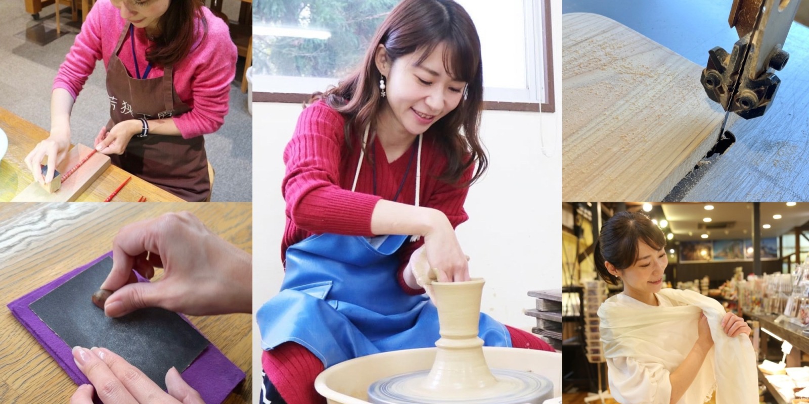 【福井県伝統工芸】ものづくり探訪 〜後編〜 :越前焼・若狭塗・若狭めのう細工・+木工・繊維の工房で体験観光