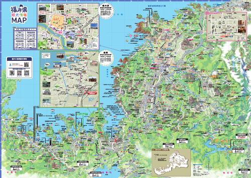 福井県観光情報MAP（裏面）-12MB