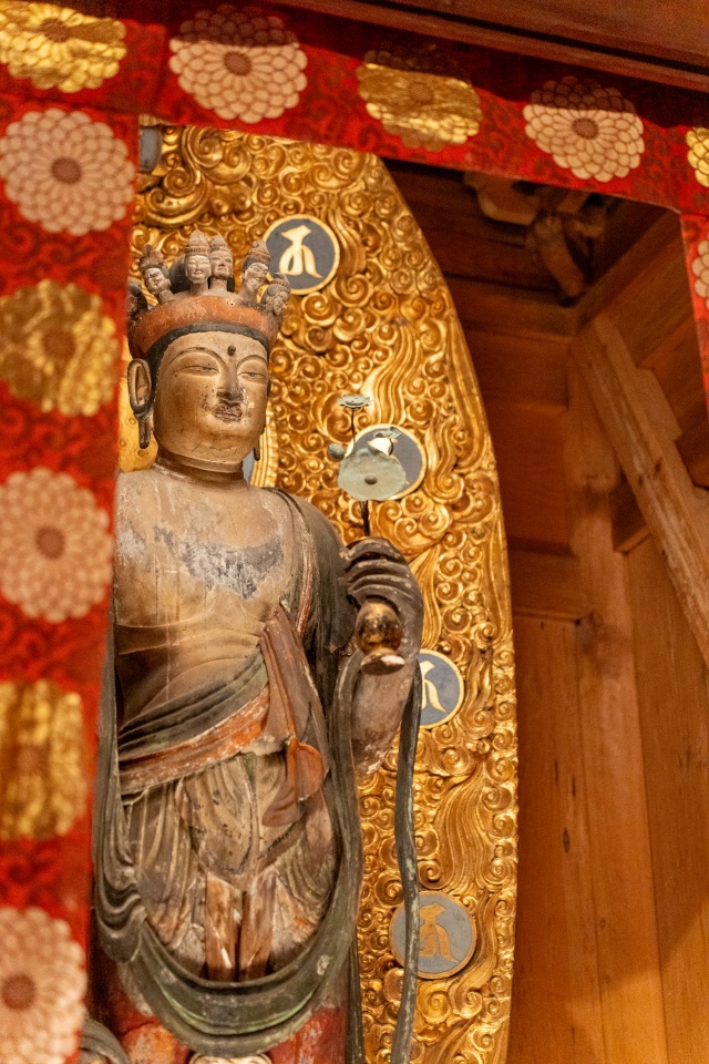 なむなむ 若狭おばま八ヶ寺巡り 共通拝観券