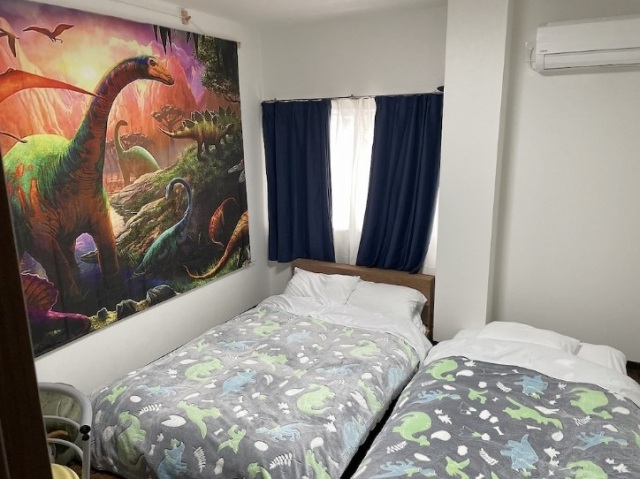 DINOSAUR Guesthouse