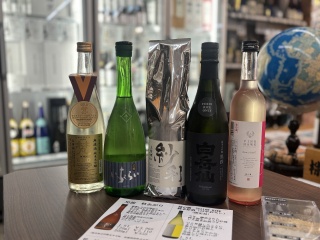 敦賀の酒屋で日本酒飲みくらべ体験