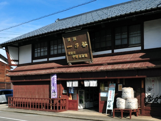 清酒一乃谷 宇野酒造場